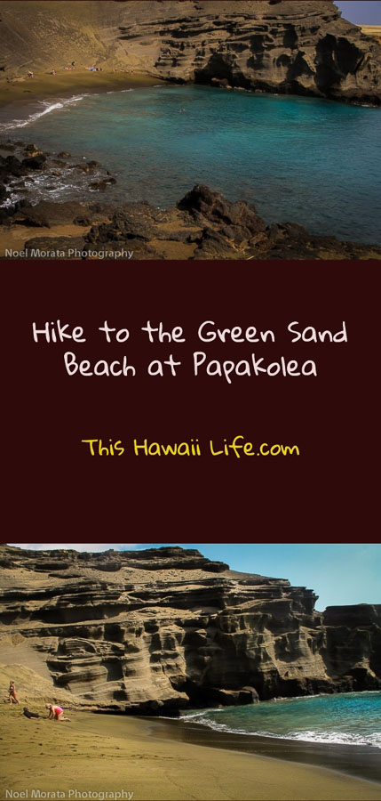 pinterest hike-papakolea beach