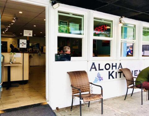 Aloha Kitchen 480x373 