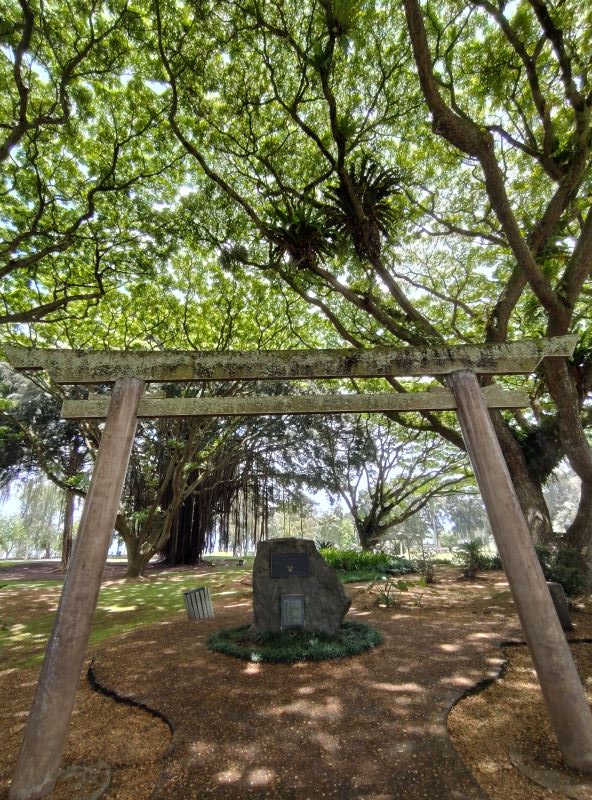 Liliu 'Okalani Gardens