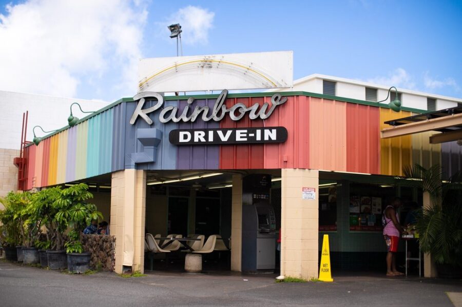 Rainbow Drive Inn  in Kaimuku